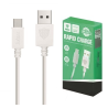 Cable Tipo-C carga rápida 1 metro